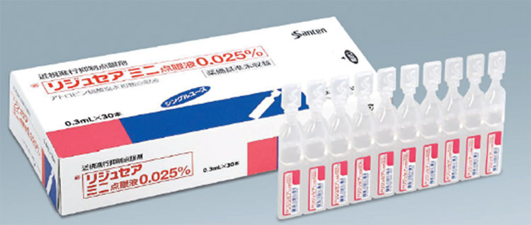 リジュセア ミニ点眼液0.025％イメージ